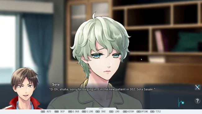The Patient S Remedy PC Screenshot