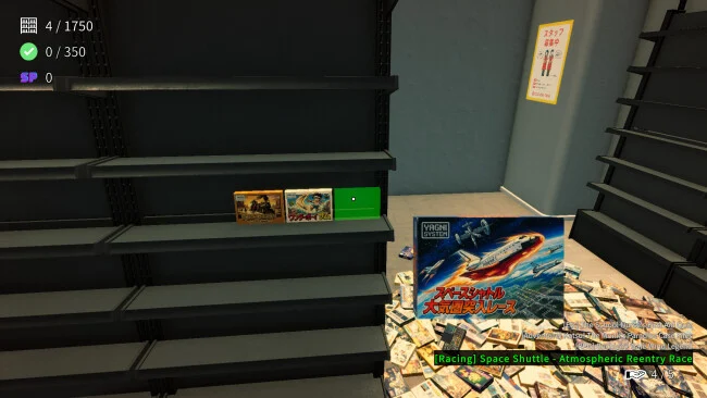 Game Shop Panic PC Screenshot