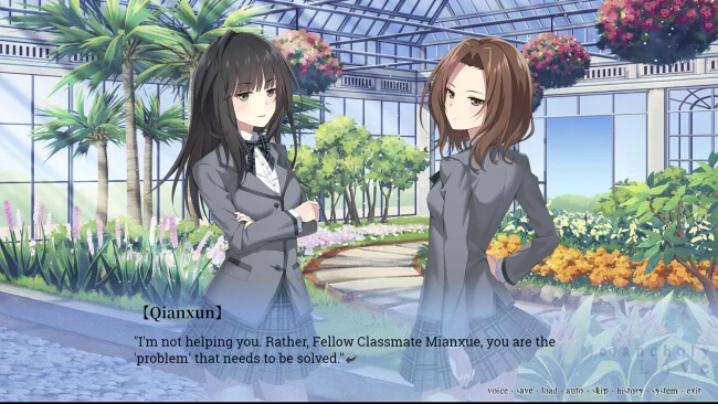 Melancholy Love PC Screenshot